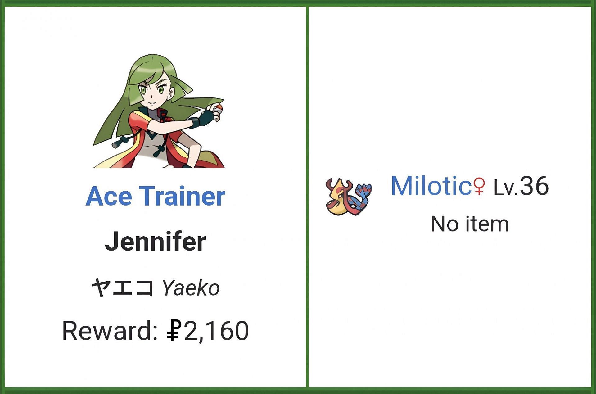Jennifer and her Milotic (Image via TPC)